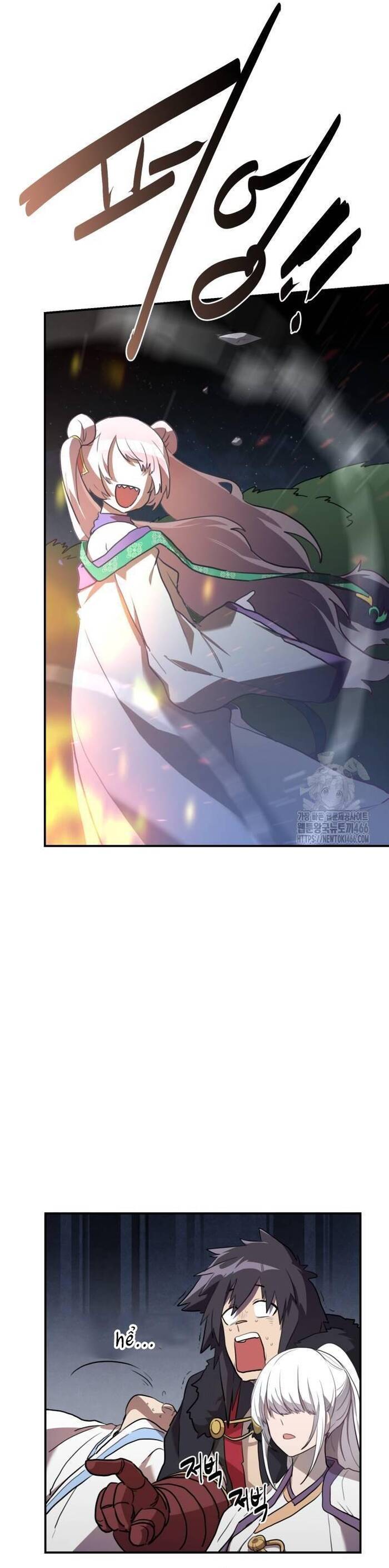 Ta Đây Vô Địch Bất Bại - Chapter 4 - Page 54