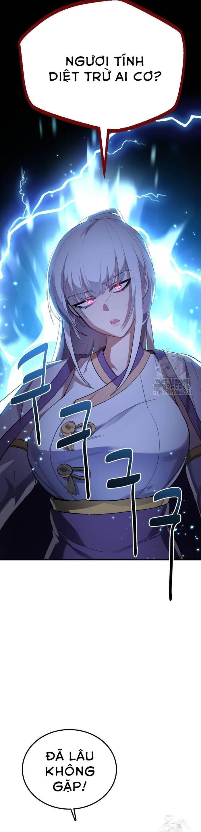 Ta Đây Vô Địch Bất Bại - Chapter 4 - Page 56