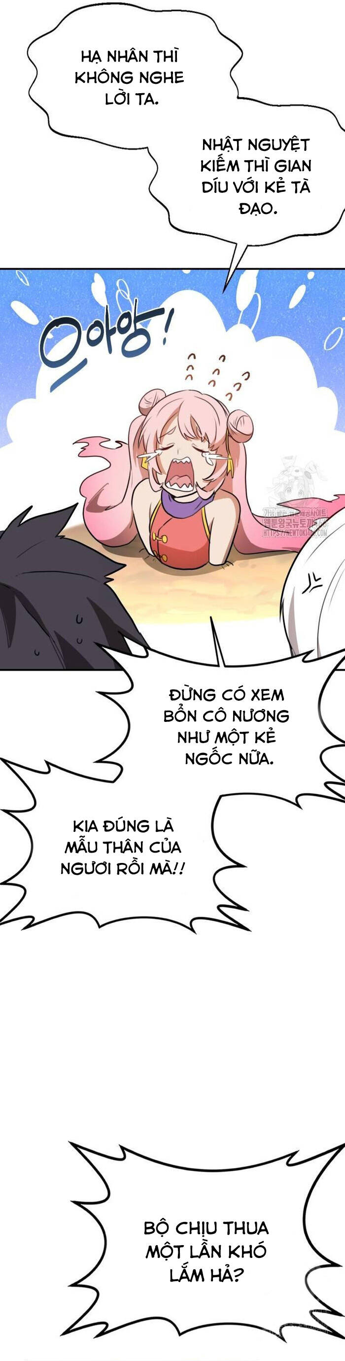 Ta Đây Vô Địch Bất Bại - Chapter 5 - Page 37