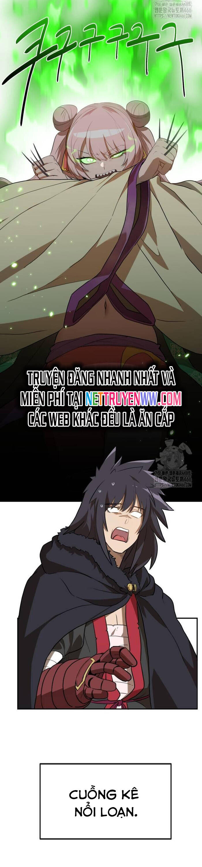 Ta Đây Vô Địch Bất Bại - Chapter 5 - Page 46