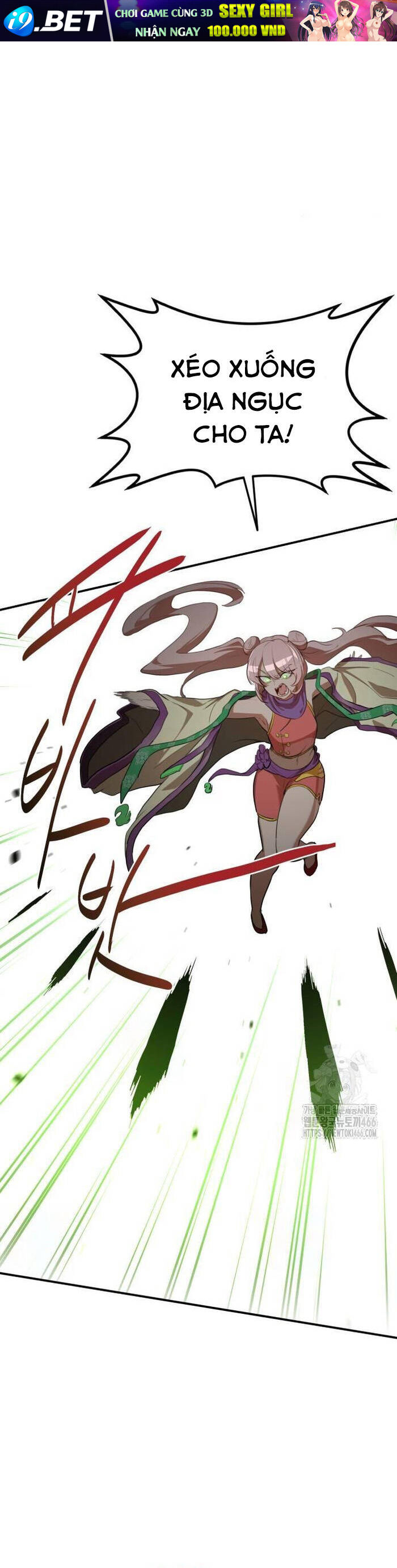 Ta Đây Vô Địch Bất Bại - Chapter 5 - Page 47