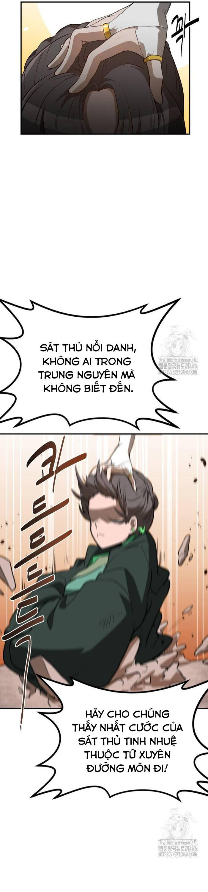 Ta Đây Vô Địch Bất Bại - Chapter 5 - Page 8