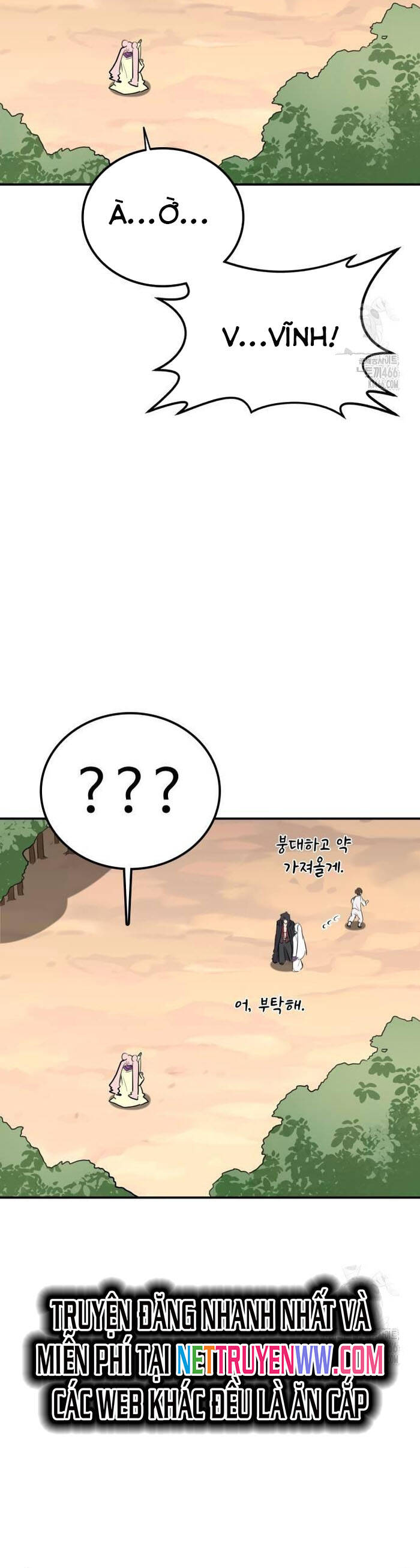 Ta Đây Vô Địch Bất Bại - Chapter 6 - Page 14