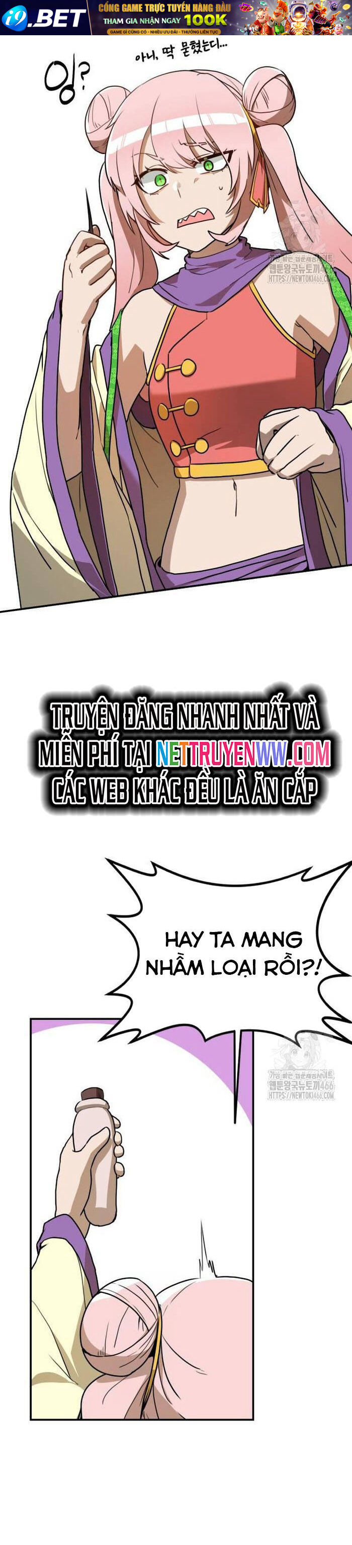 Ta Đây Vô Địch Bất Bại - Chapter 6 - Page 16