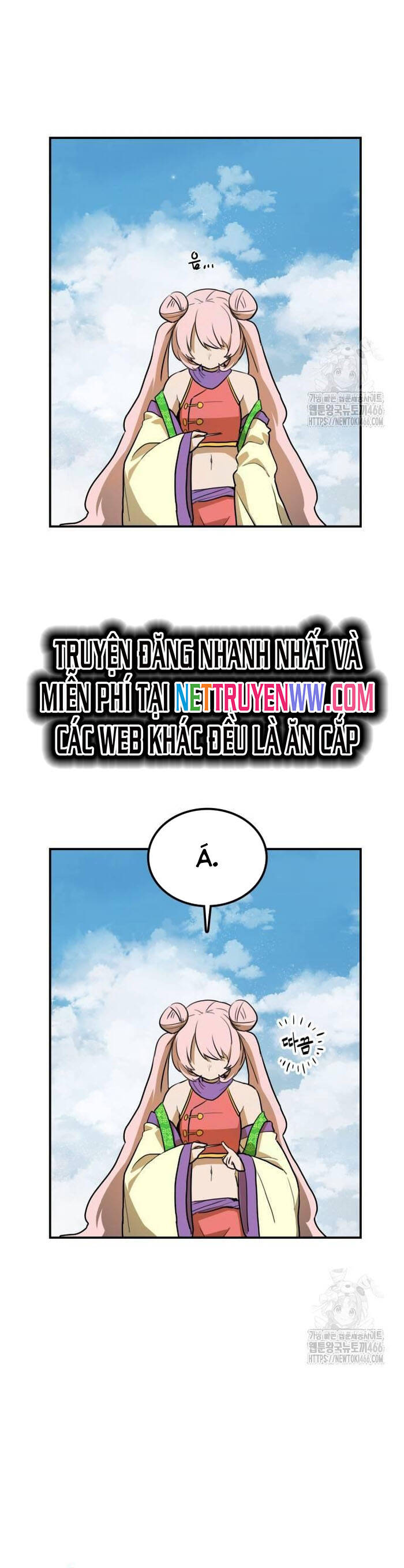 Ta Đây Vô Địch Bất Bại - Chapter 6 - Page 17