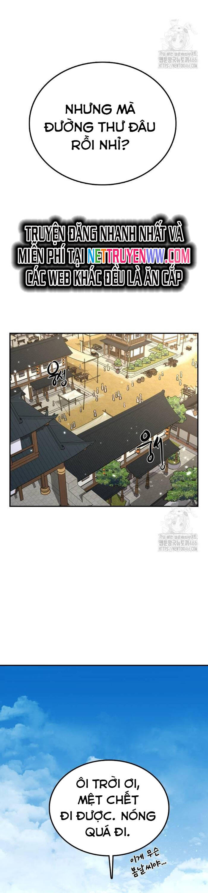 Ta Đây Vô Địch Bất Bại - Chapter 6 - Page 47