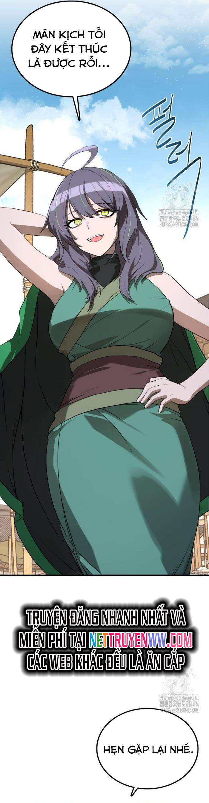 Ta Đây Vô Địch Bất Bại - Chapter 6 - Page 50