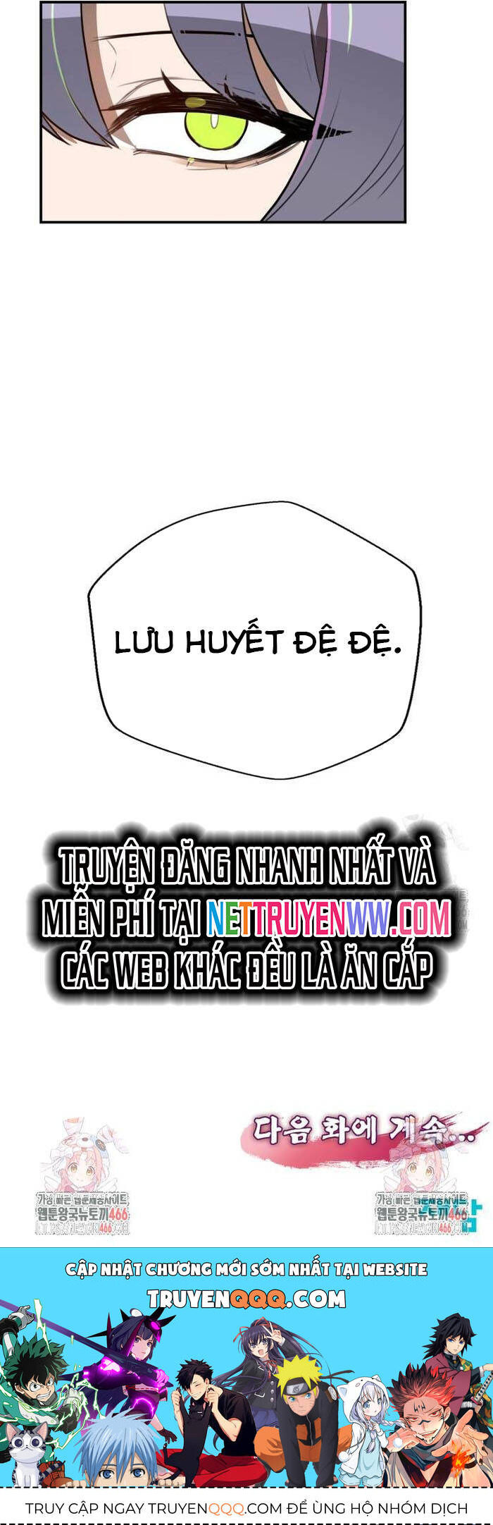 Ta Đây Vô Địch Bất Bại - Chapter 6 - Page 51