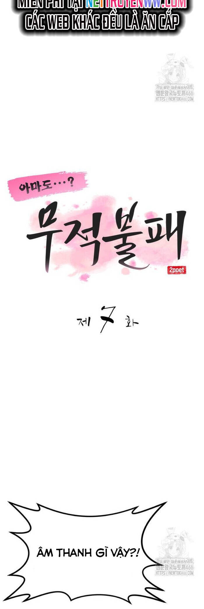 Ta Đây Vô Địch Bất Bại - Chapter 7 - Page 21