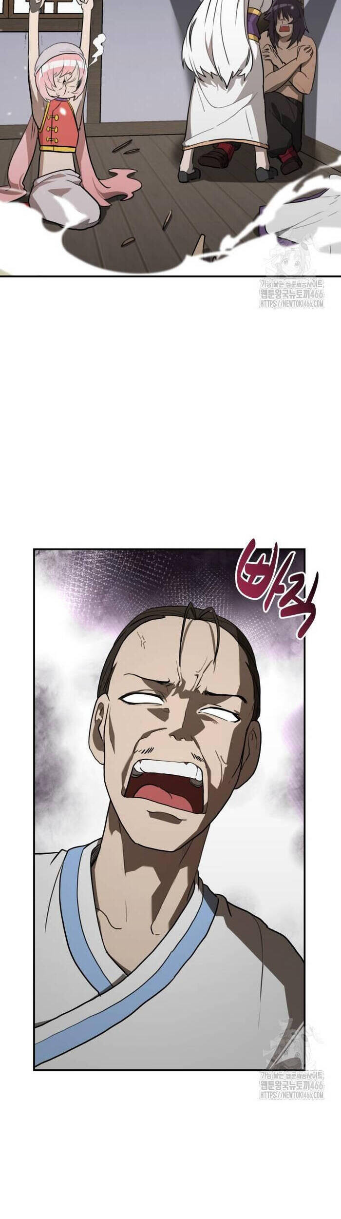 Ta Đây Vô Địch Bất Bại - Chapter 7 - Page 23