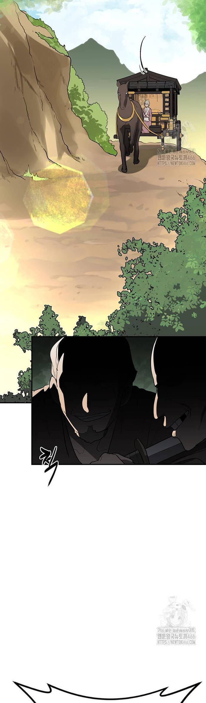 Ta Đây Vô Địch Bất Bại - Chapter 7 - Page 32