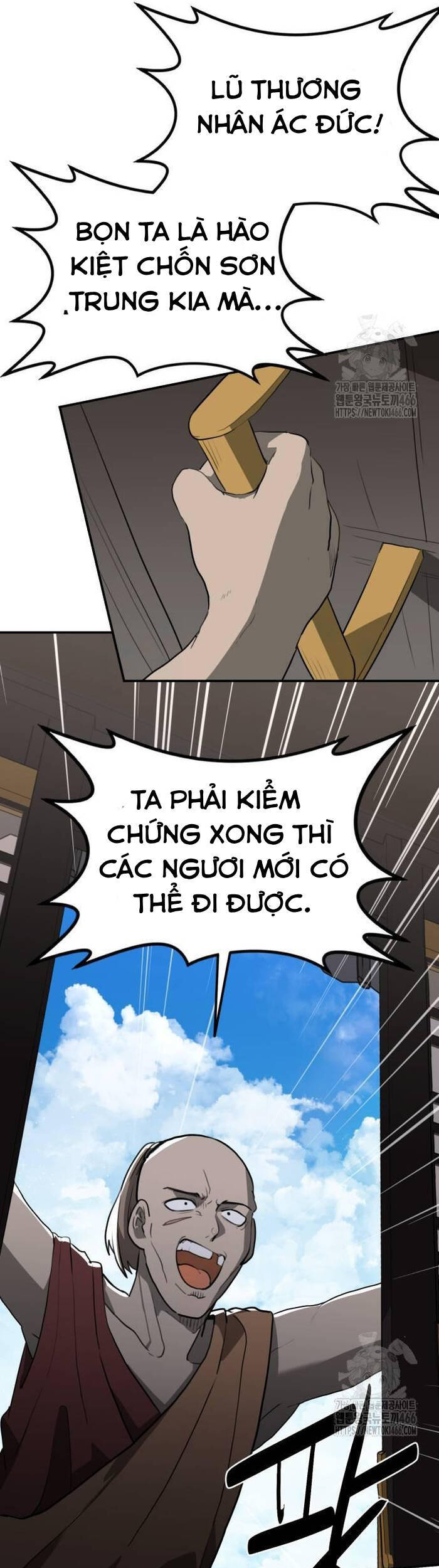 Ta Đây Vô Địch Bất Bại - Chapter 7 - Page 34