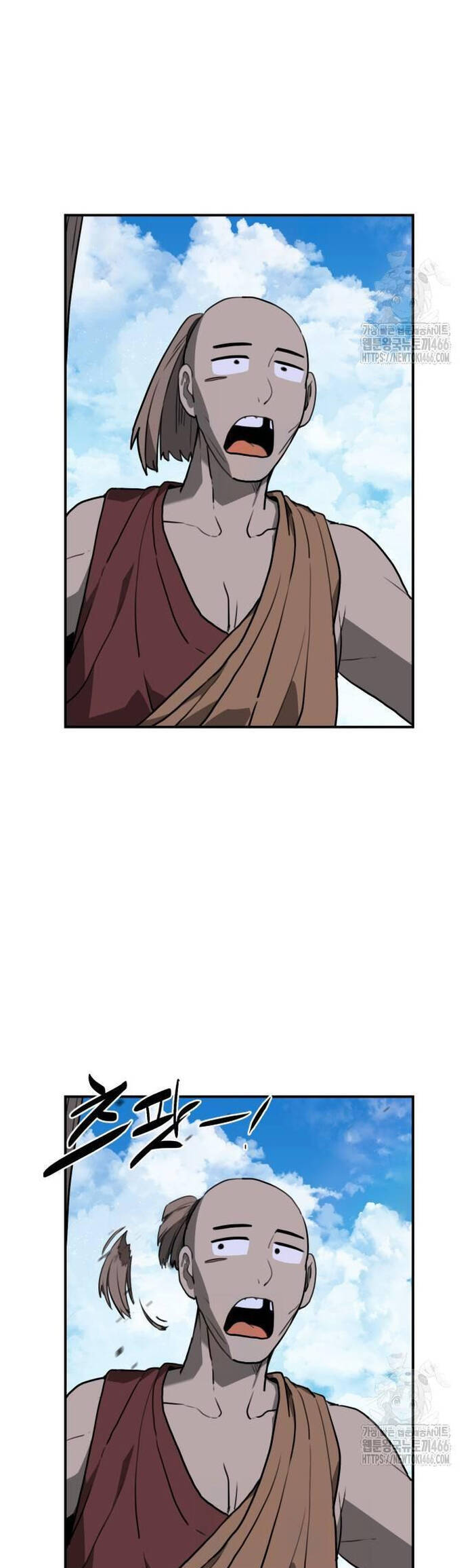 Ta Đây Vô Địch Bất Bại - Chapter 7 - Page 36