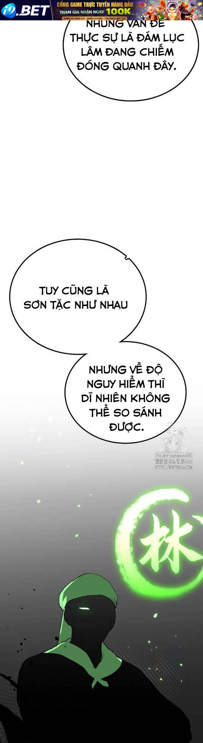 Ta Đây Vô Địch Bất Bại - Chapter 7 - Page 39