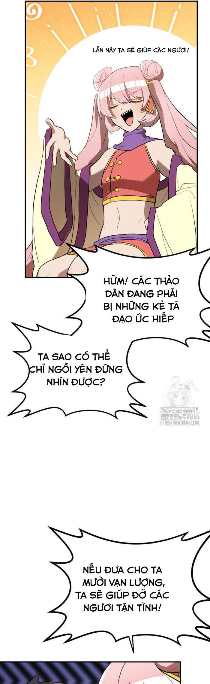 Ta Đây Vô Địch Bất Bại - Chapter 7 - Page 44