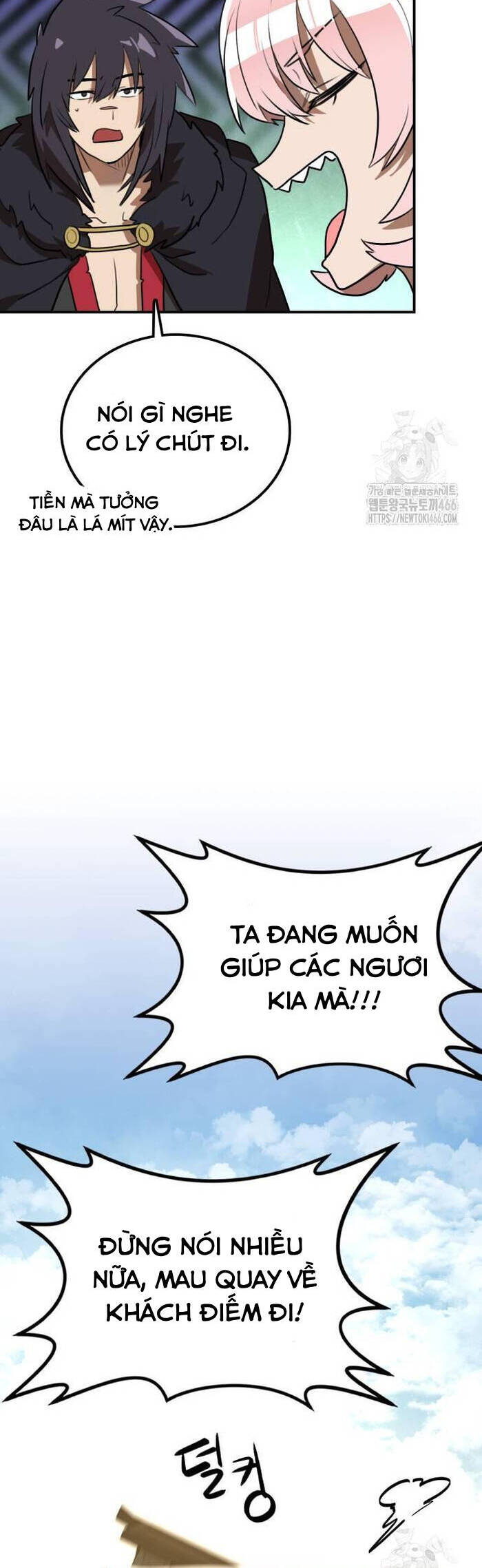 Ta Đây Vô Địch Bất Bại - Chapter 7 - Page 45