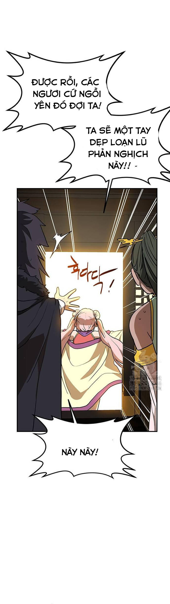 Ta Đây Vô Địch Bất Bại - Chapter 7 - Page 48