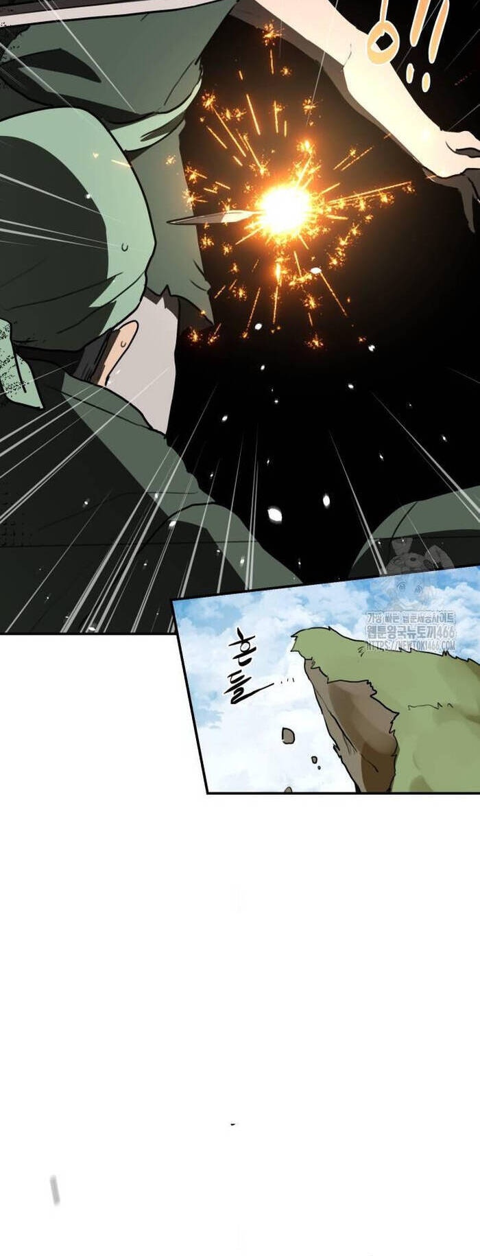 Ta Đây Vô Địch Bất Bại - Chapter 7 - Page 55