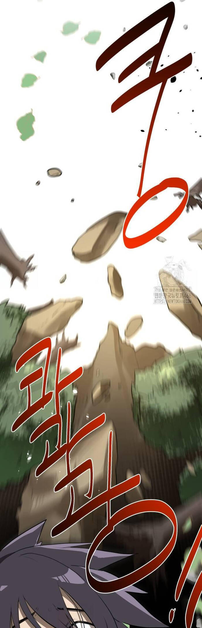 Ta Đây Vô Địch Bất Bại - Chapter 7 - Page 58