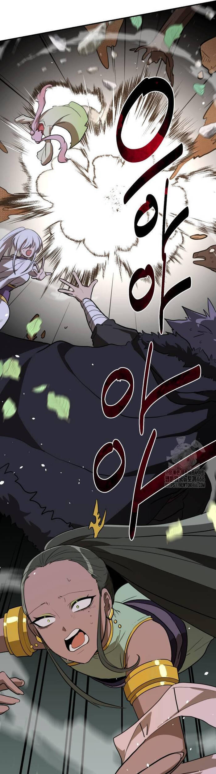 Ta Đây Vô Địch Bất Bại - Chapter 7 - Page 60