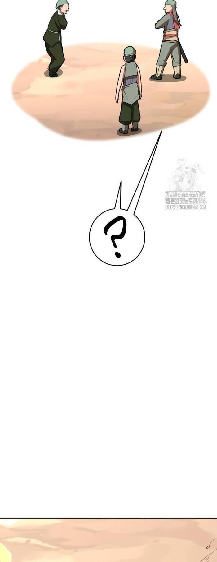 Ta Đây Vô Địch Bất Bại - Chapter 7 - Page 67