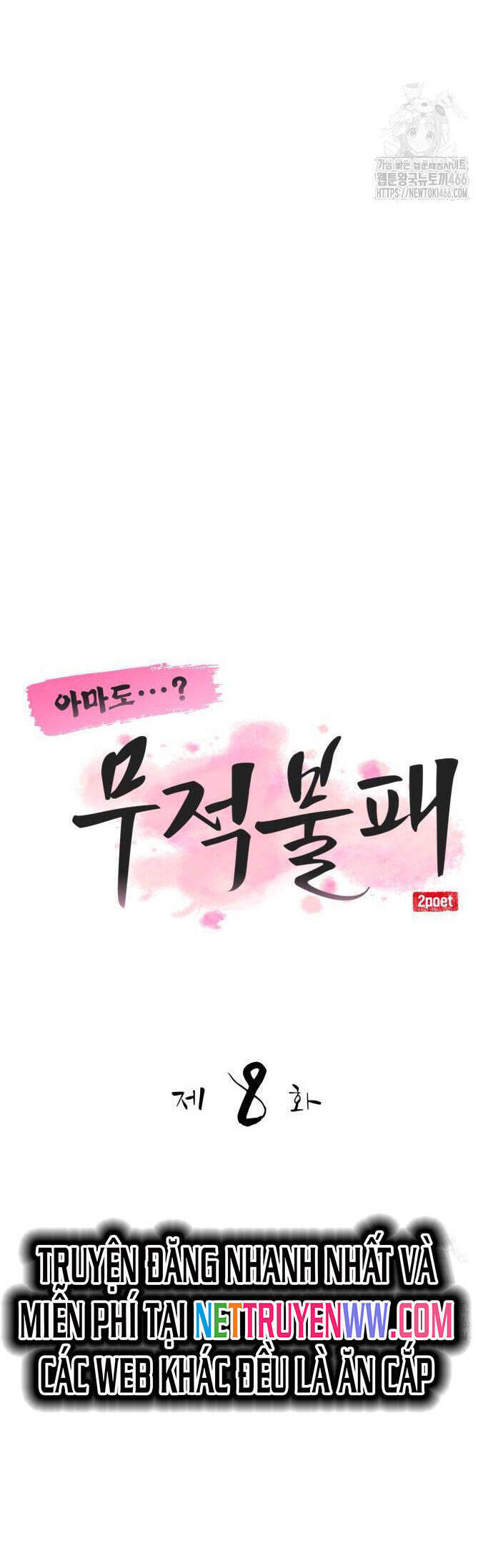 Ta Đây Vô Địch Bất Bại - Chapter 8 - Page 16