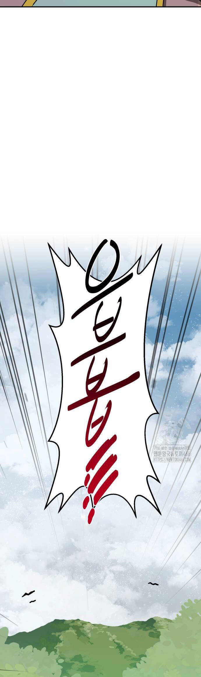 Ta Đây Vô Địch Bất Bại - Chapter 8 - Page 36