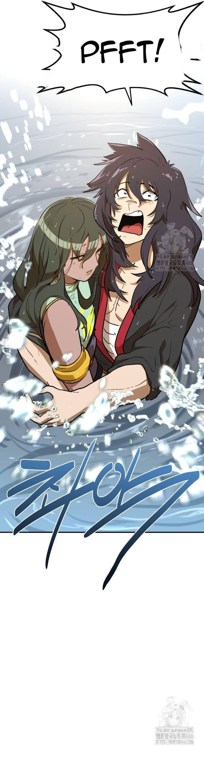 Ta Đây Vô Địch Bất Bại - Chapter 8 - Page 4