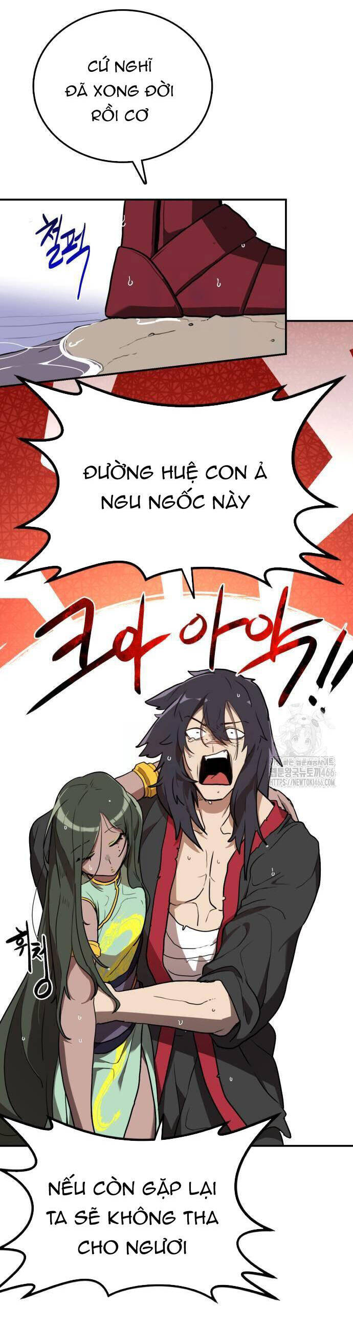 Ta Đây Vô Địch Bất Bại - Chapter 8 - Page 5