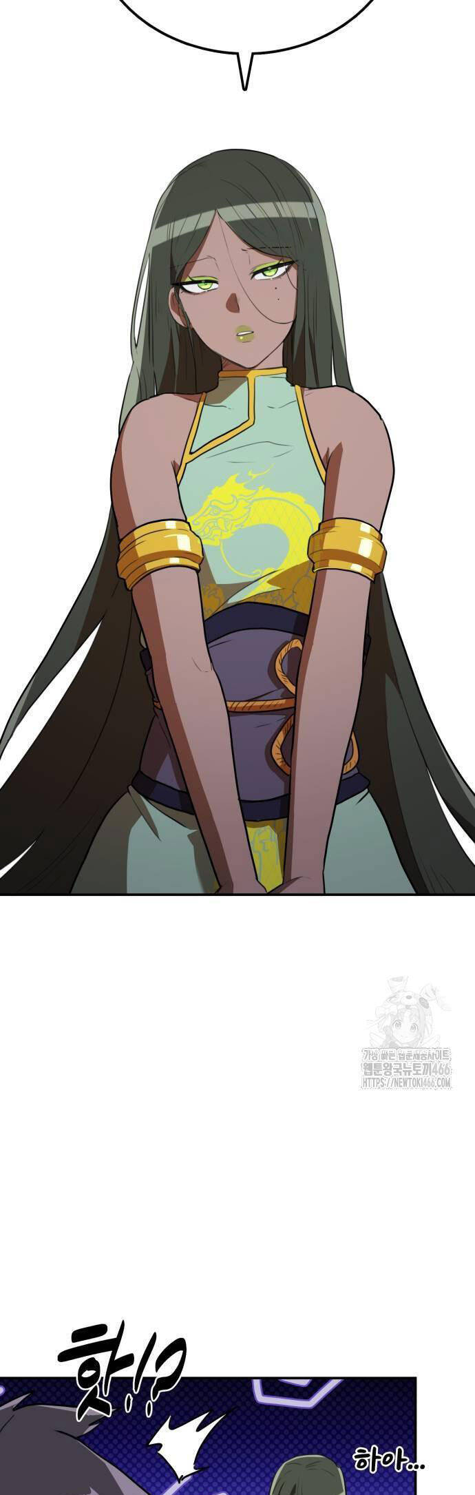 Ta Đây Vô Địch Bất Bại - Chapter 8 - Page 56