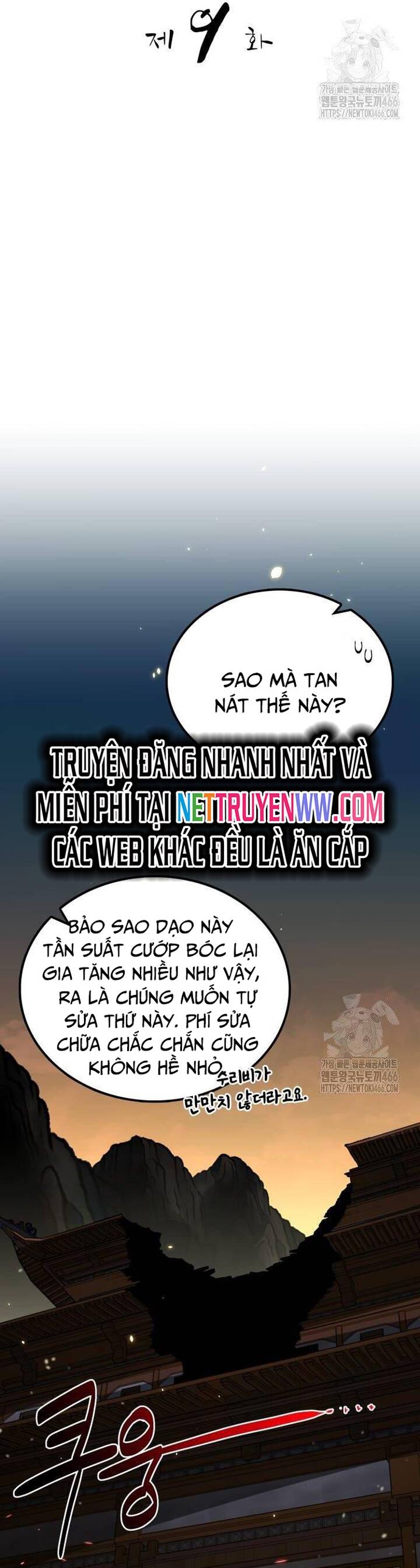 Ta Đây Vô Địch Bất Bại - Chapter 9 - Page 10