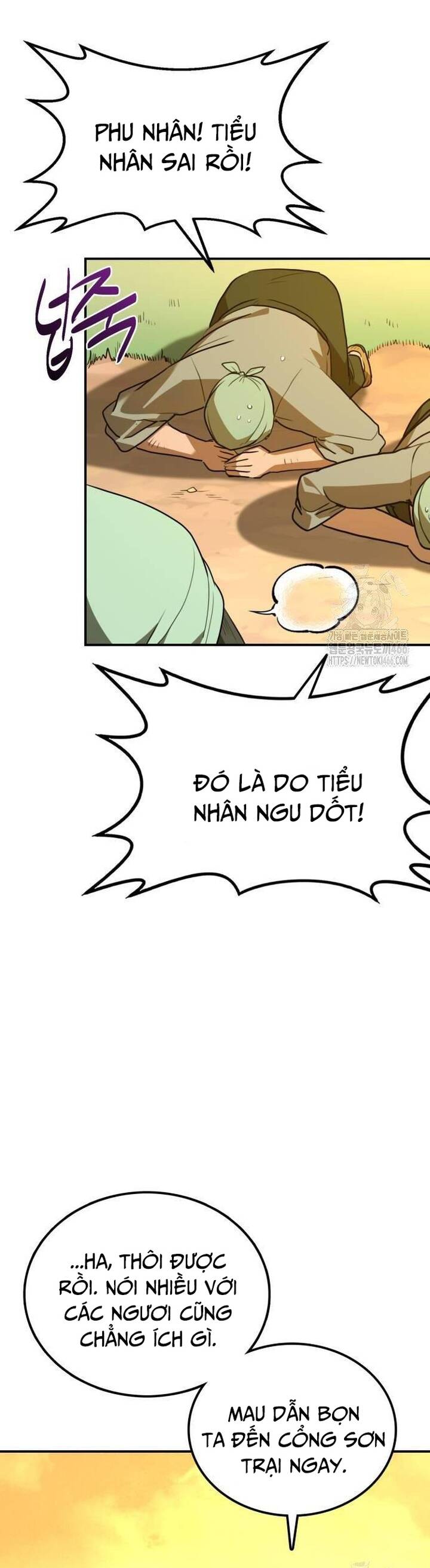Ta Đây Vô Địch Bất Bại - Chapter 9 - Page 7