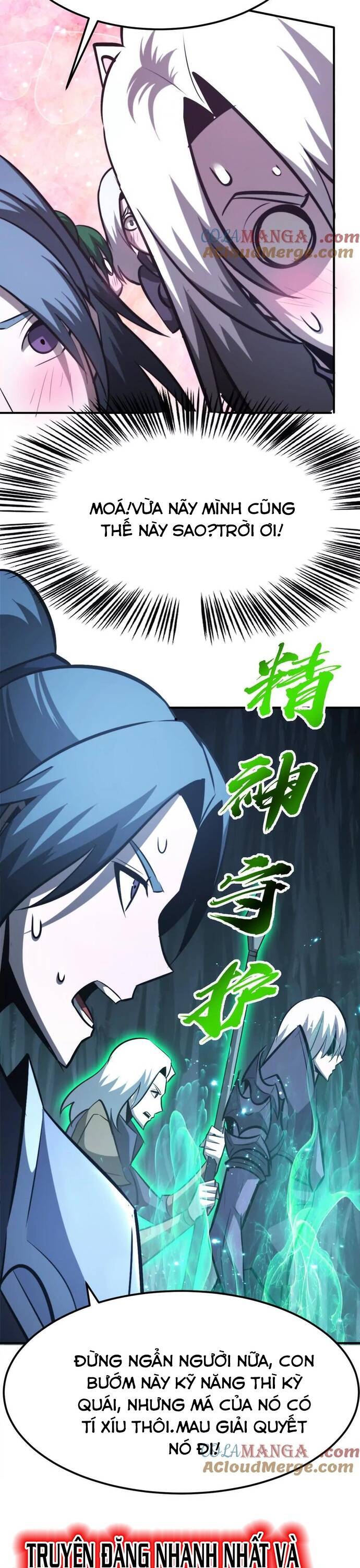 Võng Du Thiên Hạ Vô Song - Chapter 74 - Page 17