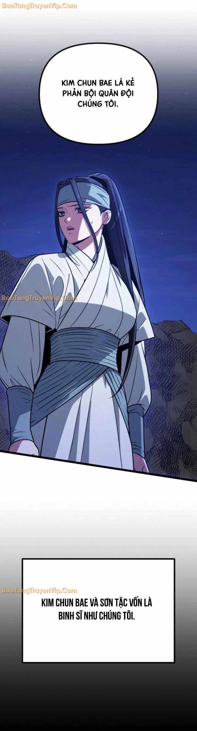 Cuồng Nhân Seoul - Chapter 15 - Page 13