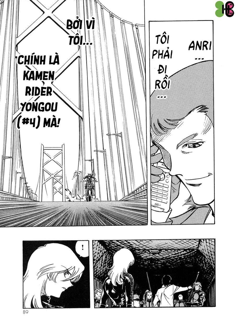 Kamen Rider Spirits - Chapter 61 - Page 5