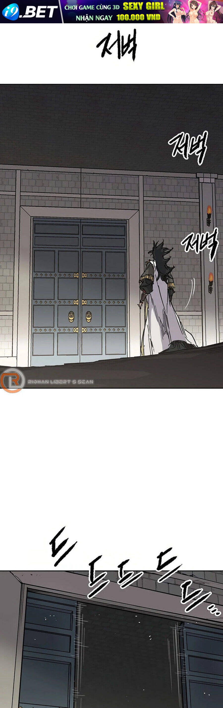 Tiên Kiếm Bất Bại - Chapter 233 - Page 41