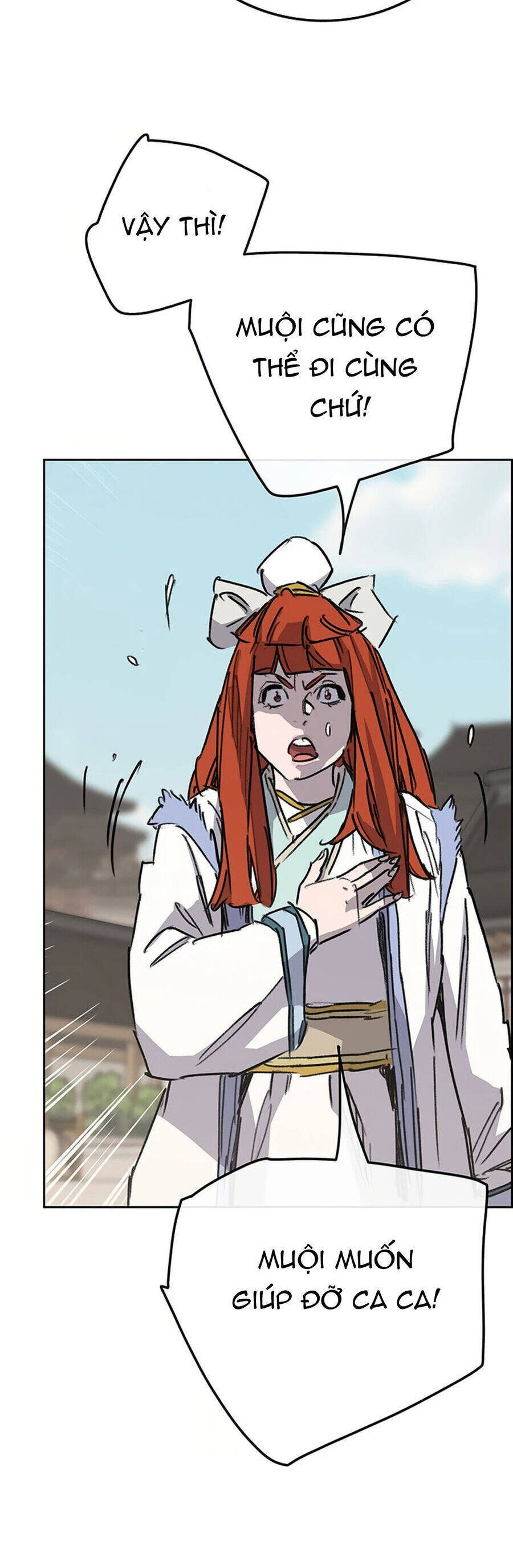 Tiên Kiếm Bất Bại - Chapter 233 - Page 9