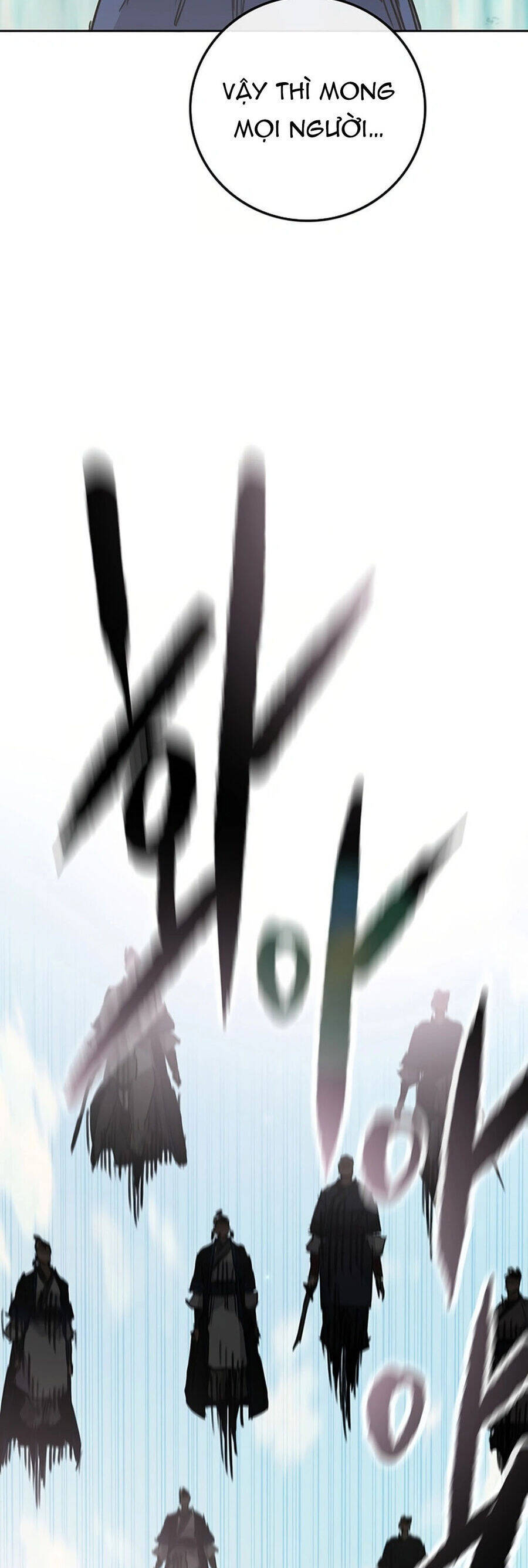 Tiên Kiếm Bất Bại - Chapter 234 - Page 12