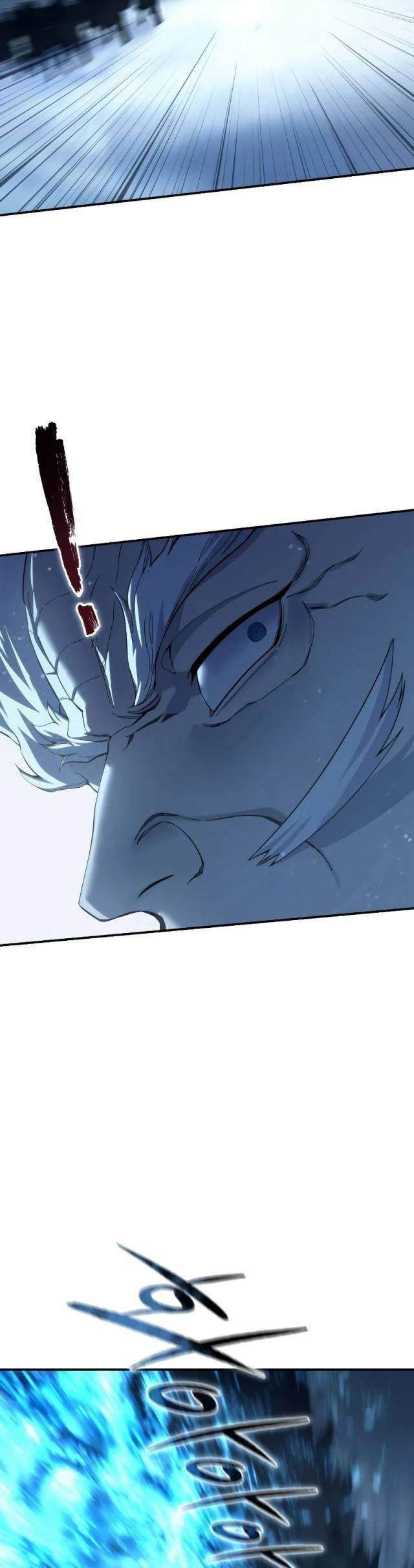 Tinh Tú Kiếm Sĩ - Chapter 73 - Page 9