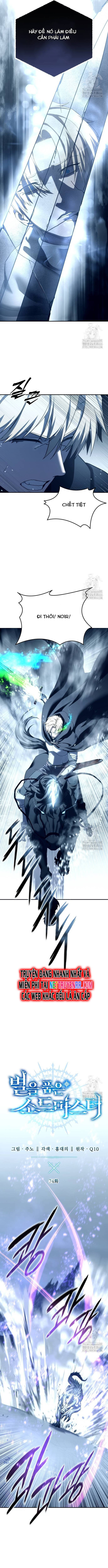 Tinh Tú Kiếm Sĩ - Chapter 74 - Page 4