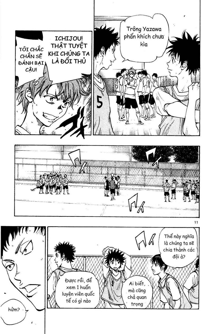 Be Blues! - Ao Ni Nare - Chapter 147 - Page 10