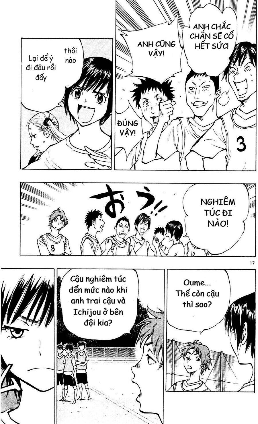 Be Blues! - Ao Ni Nare - Chapter 147 - Page 16