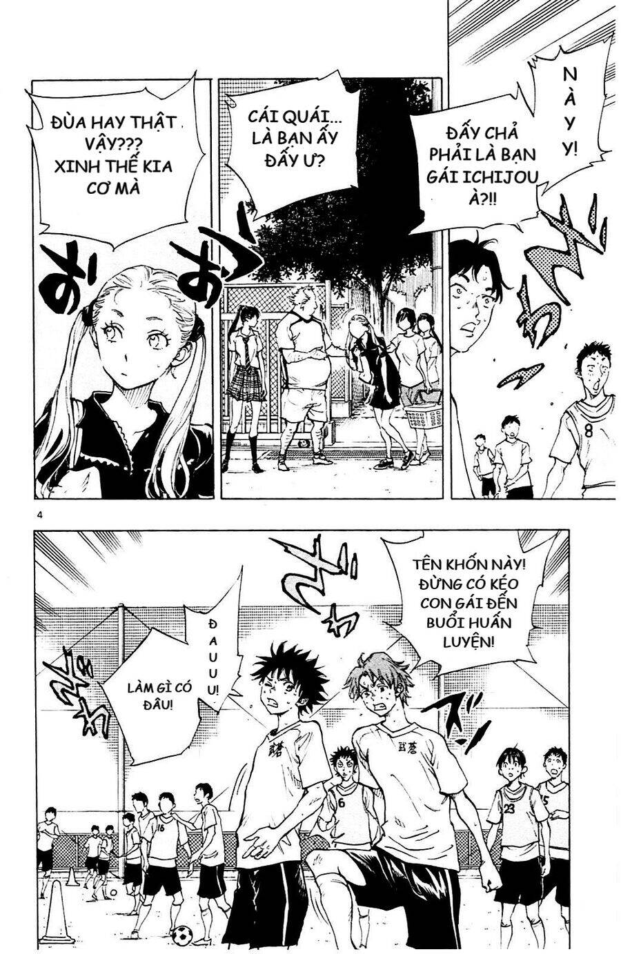 Be Blues! - Ao Ni Nare - Chapter 147 - Page 3