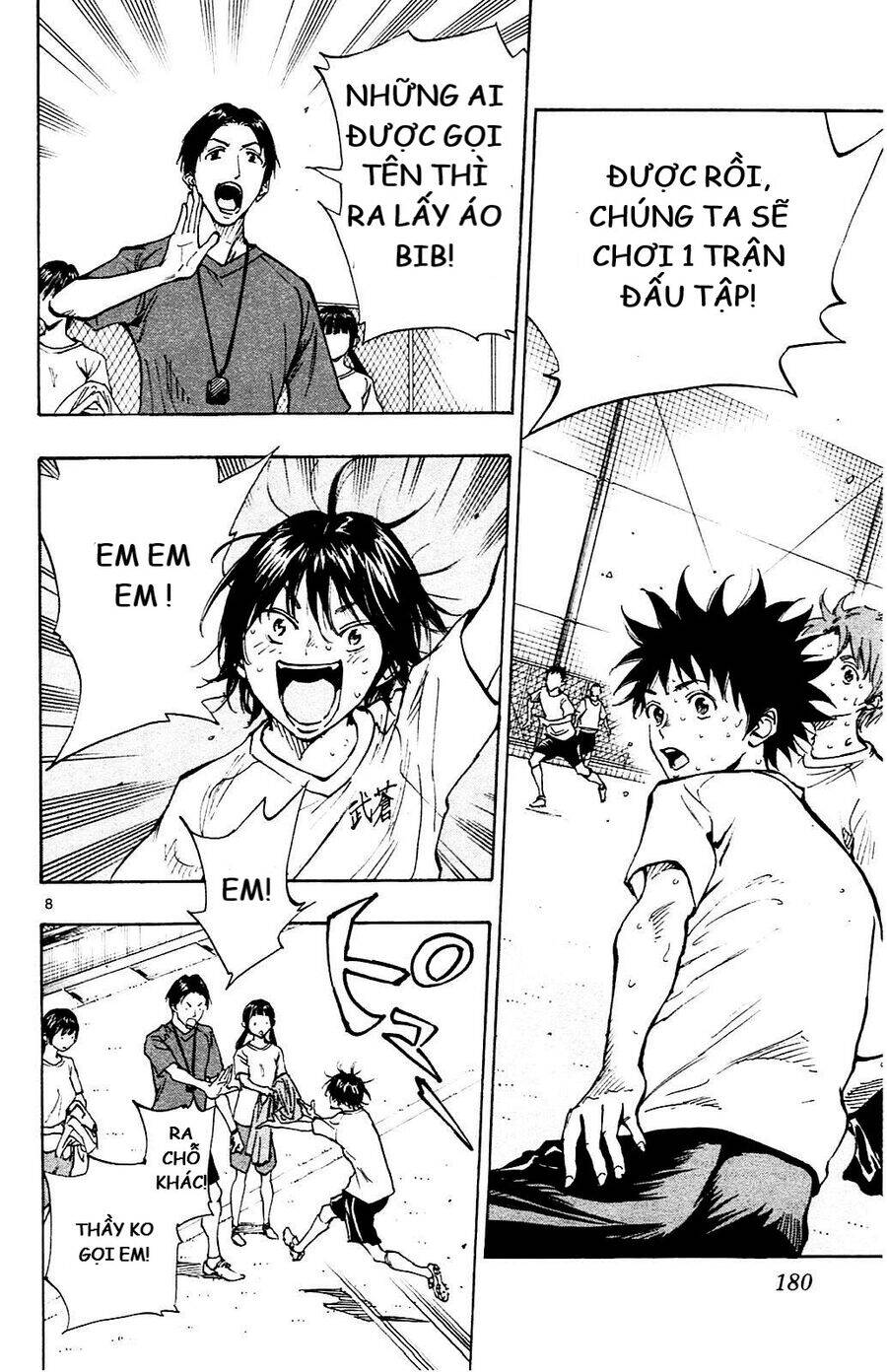 Be Blues! - Ao Ni Nare - Chapter 147 - Page 7