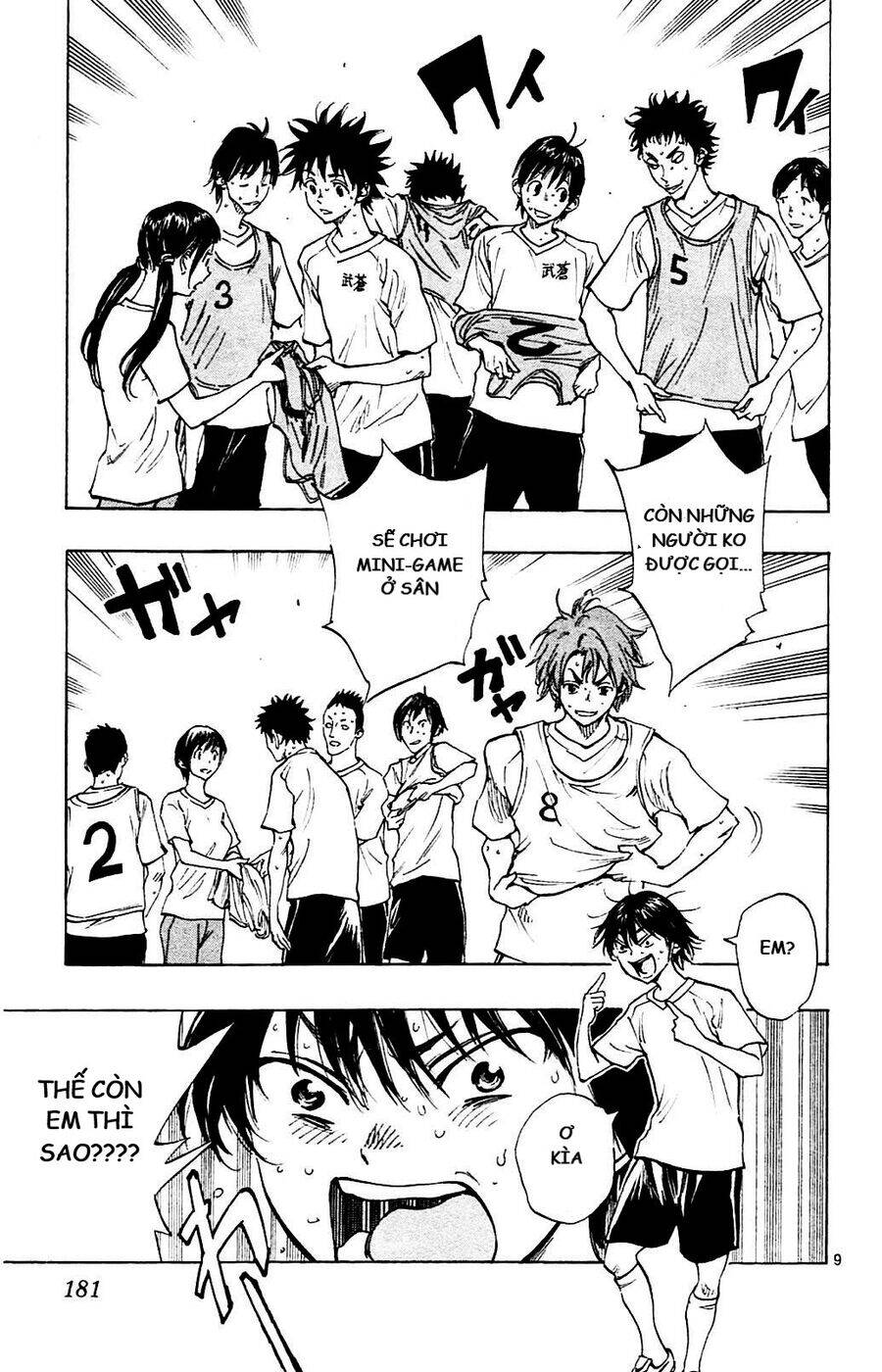 Be Blues! - Ao Ni Nare - Chapter 147 - Page 8