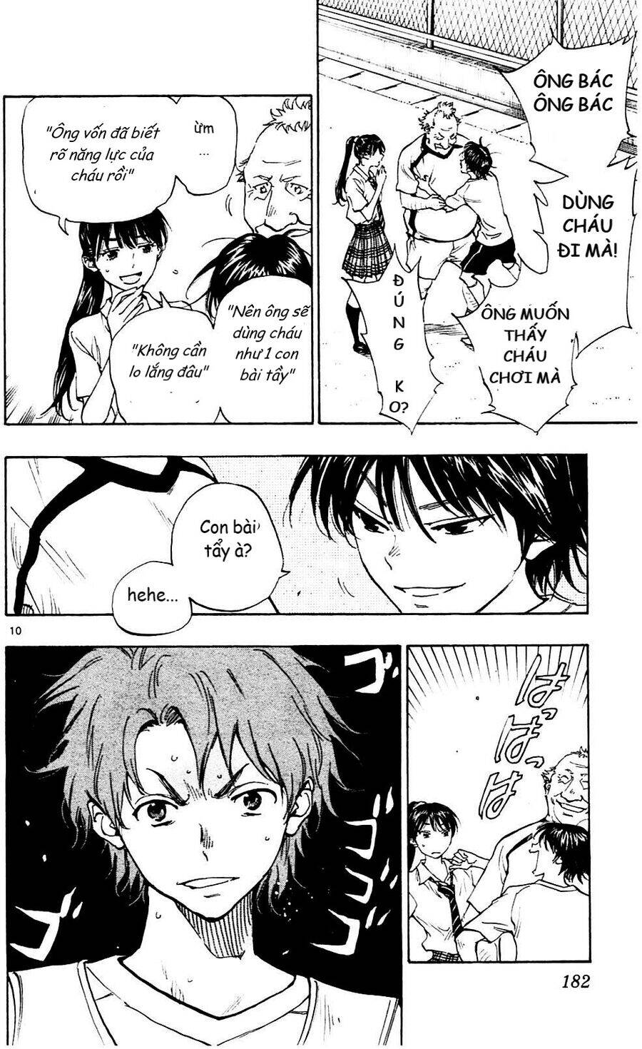 Be Blues! - Ao Ni Nare - Chapter 147 - Page 9