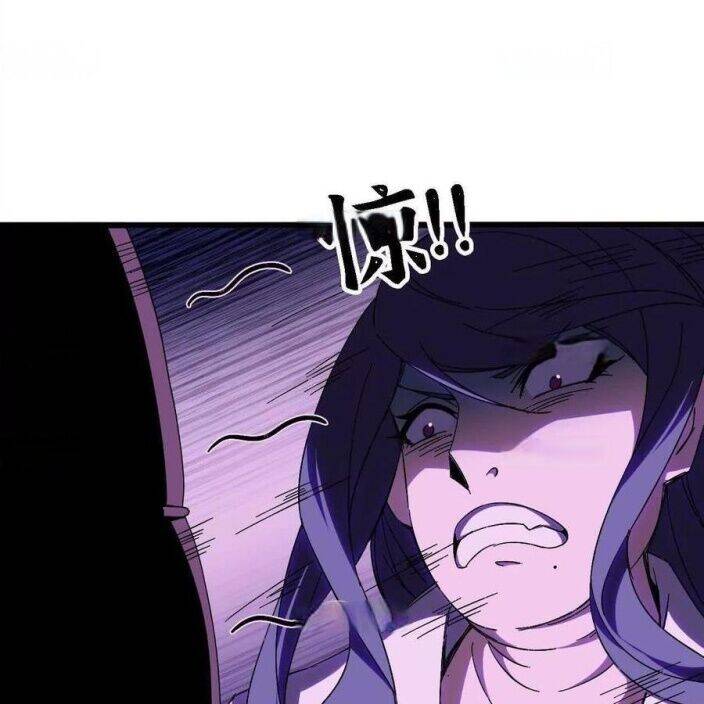 Dũng giả x nữ ma vương - Chapter 127 - Page 38