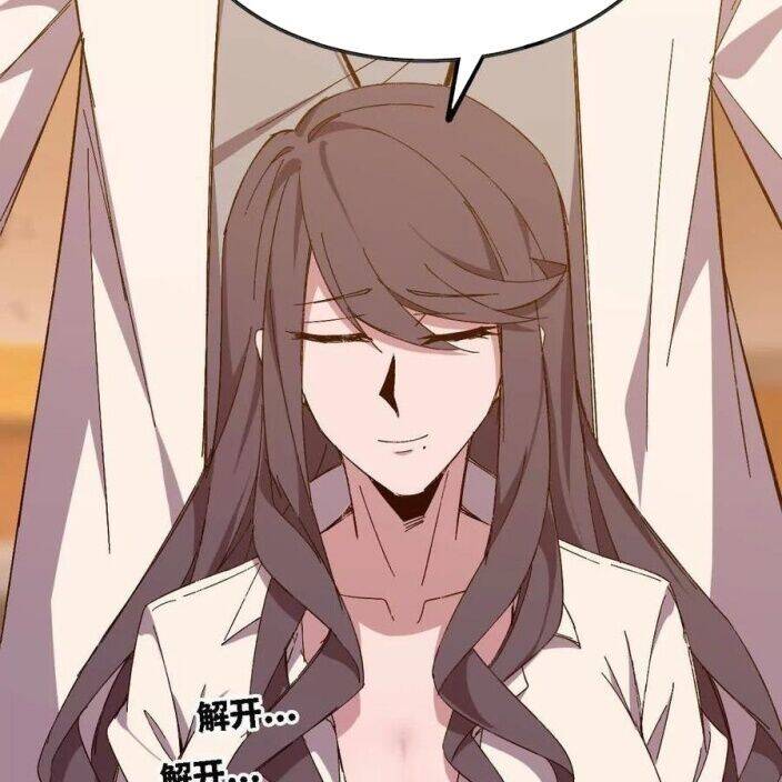 Dũng giả x nữ ma vương - Chapter 127 - Page 46