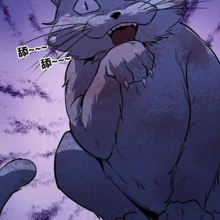 Dũng giả x nữ ma vương - Chapter 129 - Page 24