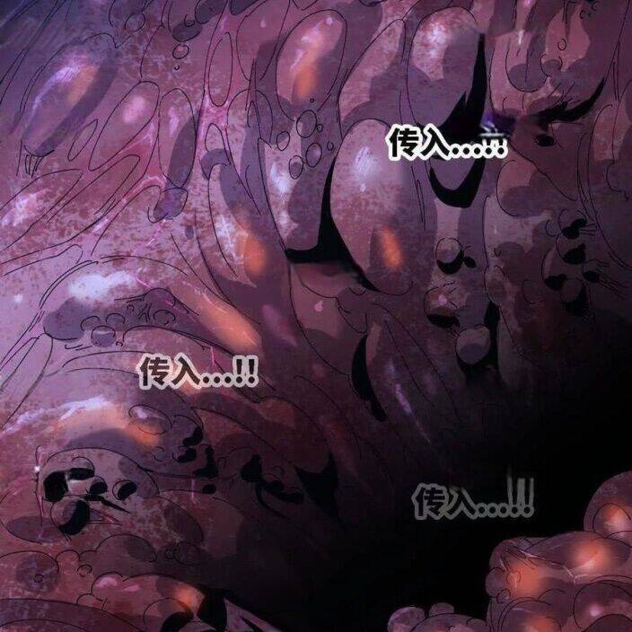 Dũng giả x nữ ma vương - Chapter 129 - Page 34